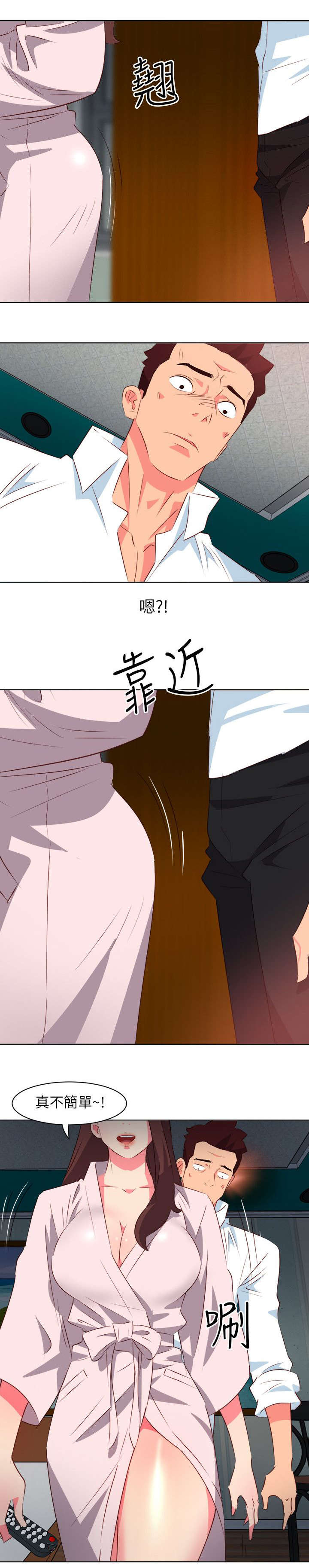 3.jpg