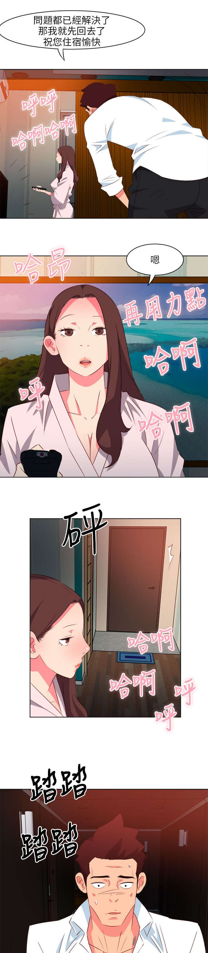 8.jpg