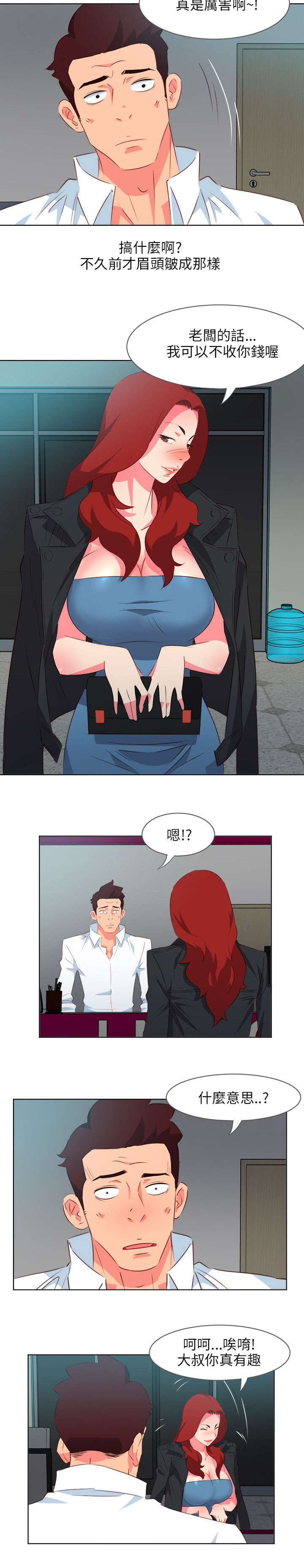 8.jpg