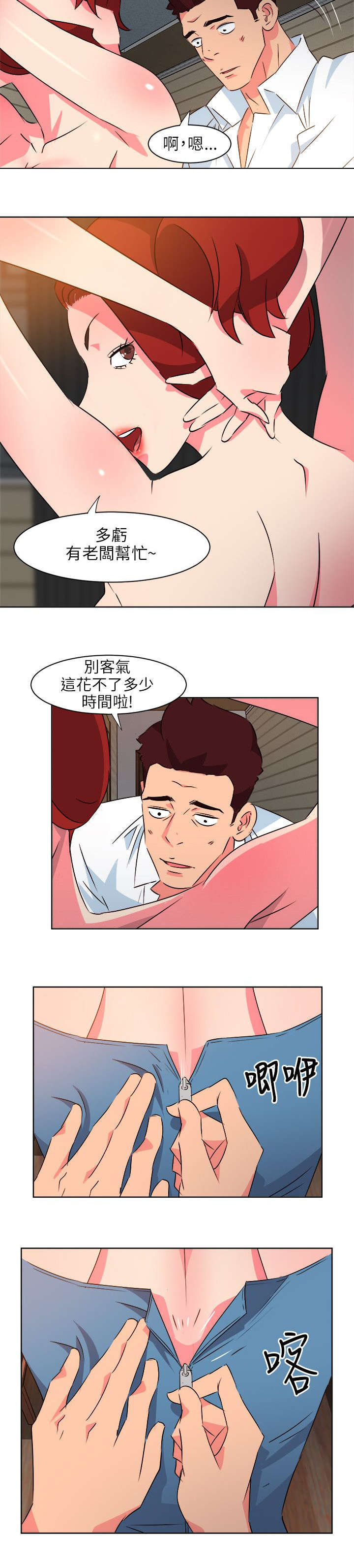 11.jpg