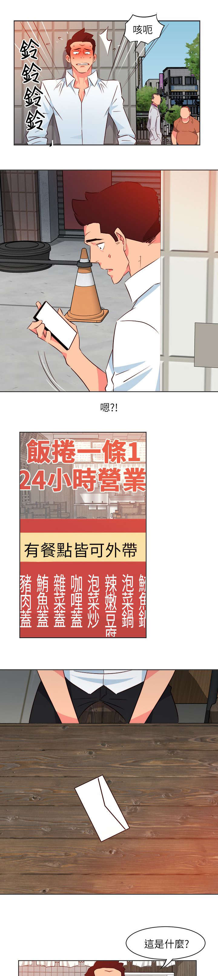 3.jpg