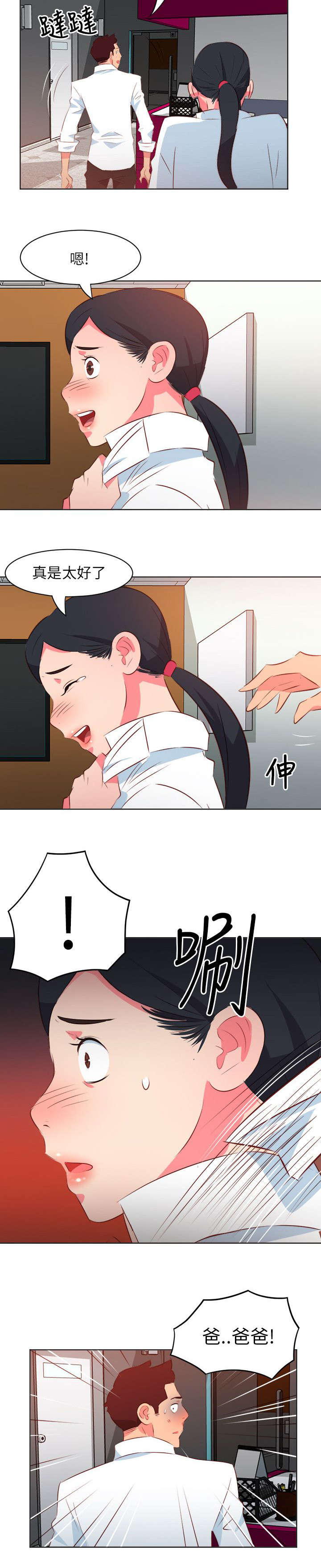 5.jpg