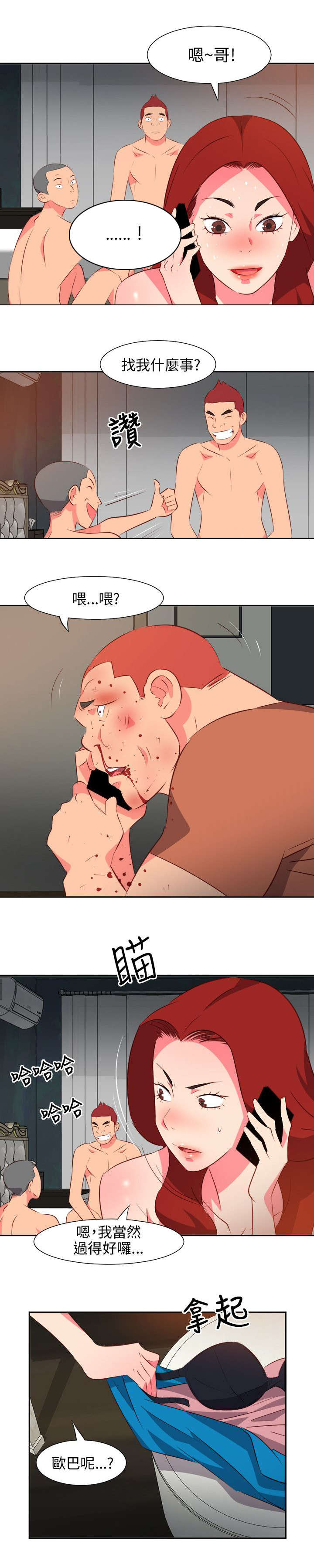 3.jpg