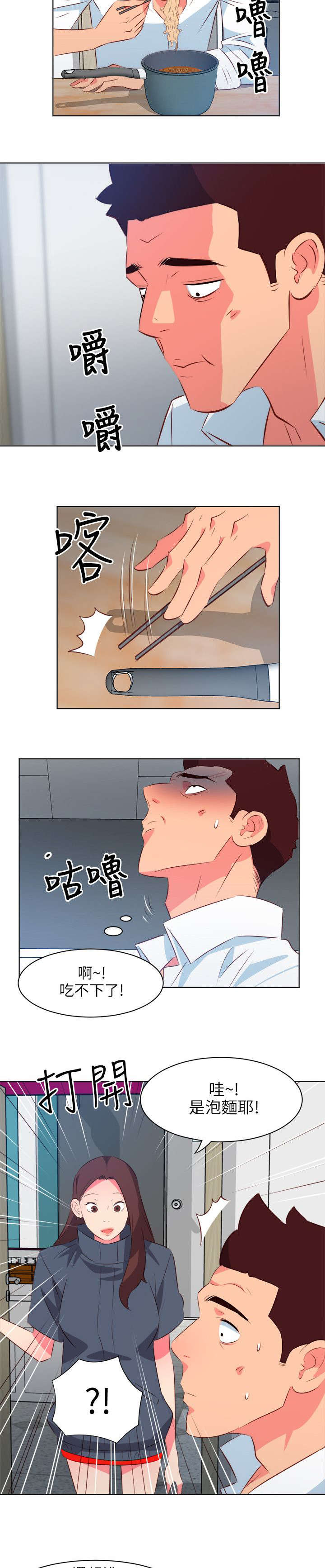 3.jpg