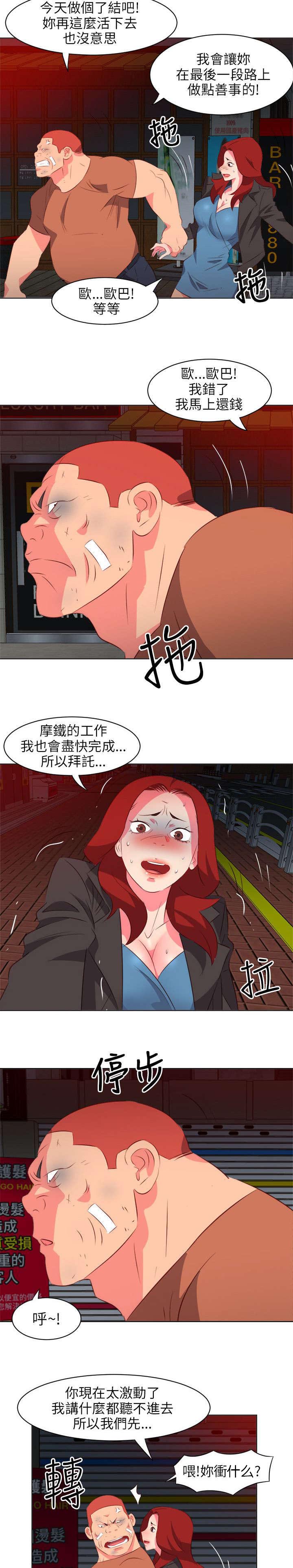 8.jpg
