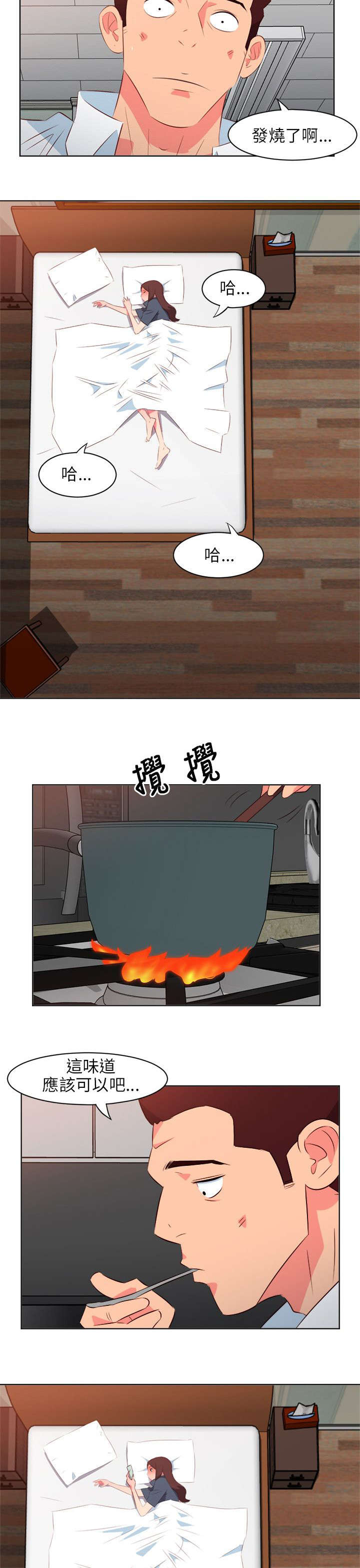 5.jpg