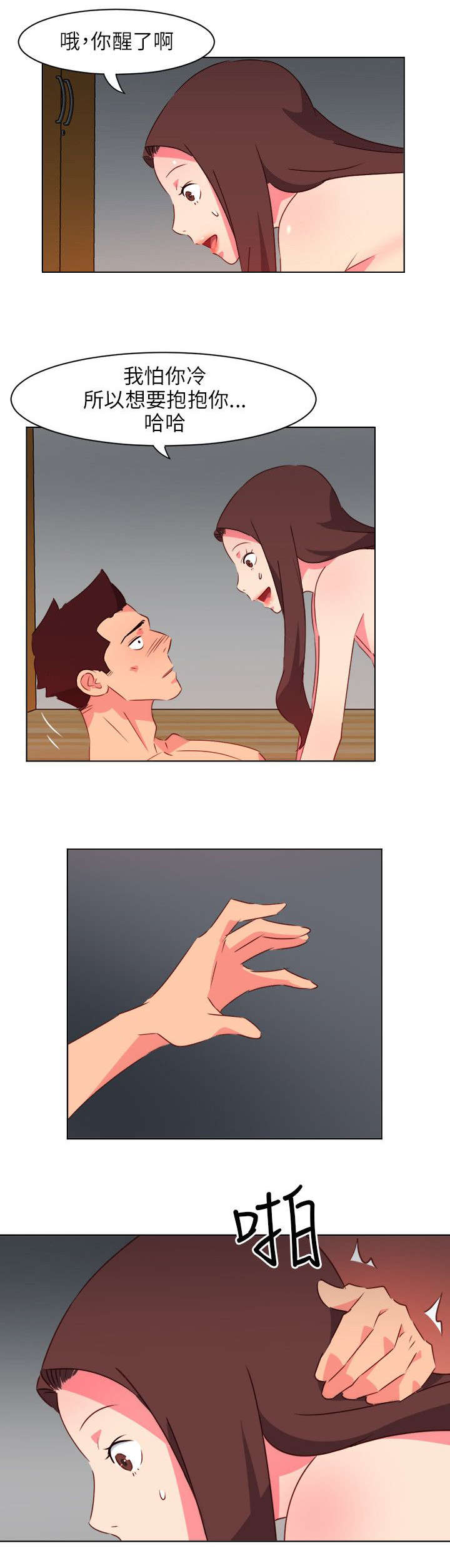 11.jpg