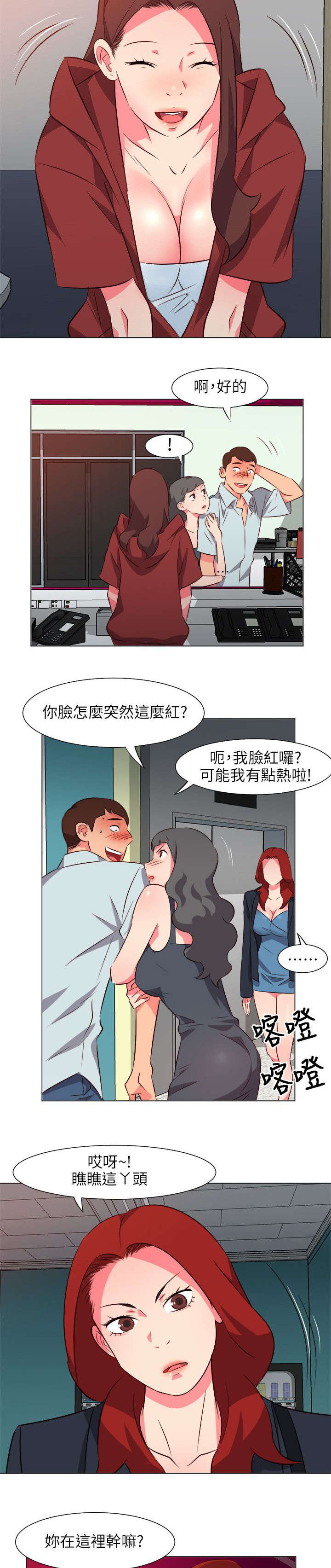 4.jpg