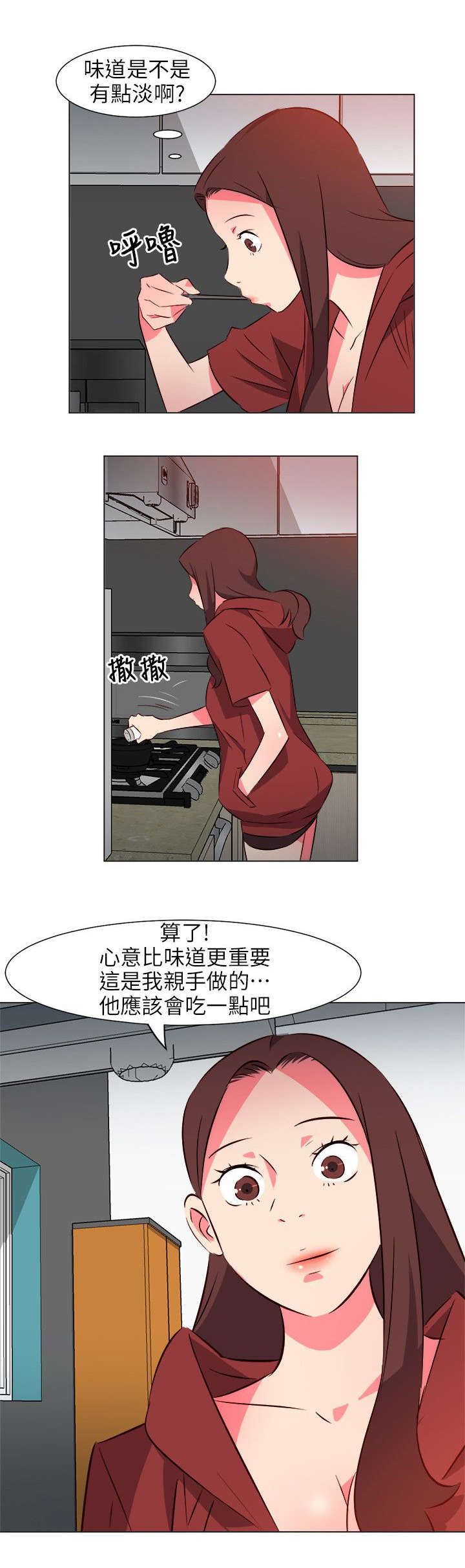 7.jpg
