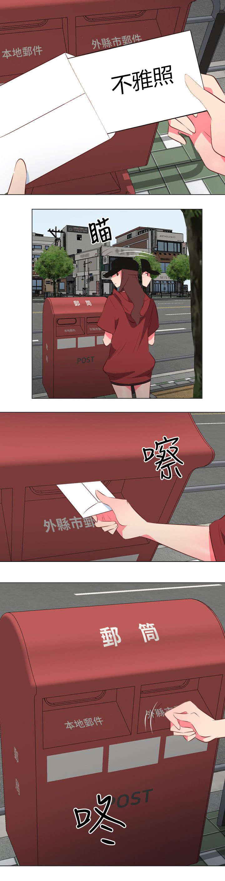 2.jpg