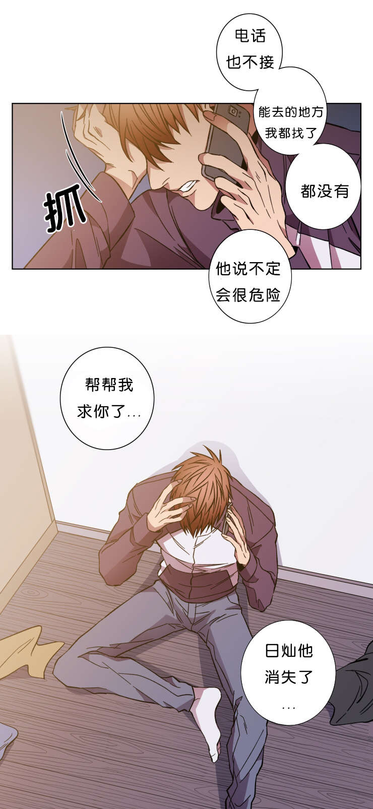 16.jpg