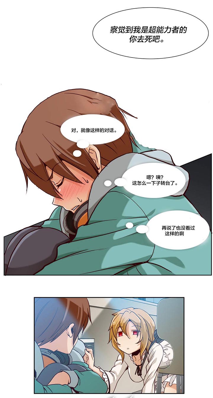 4.jpg