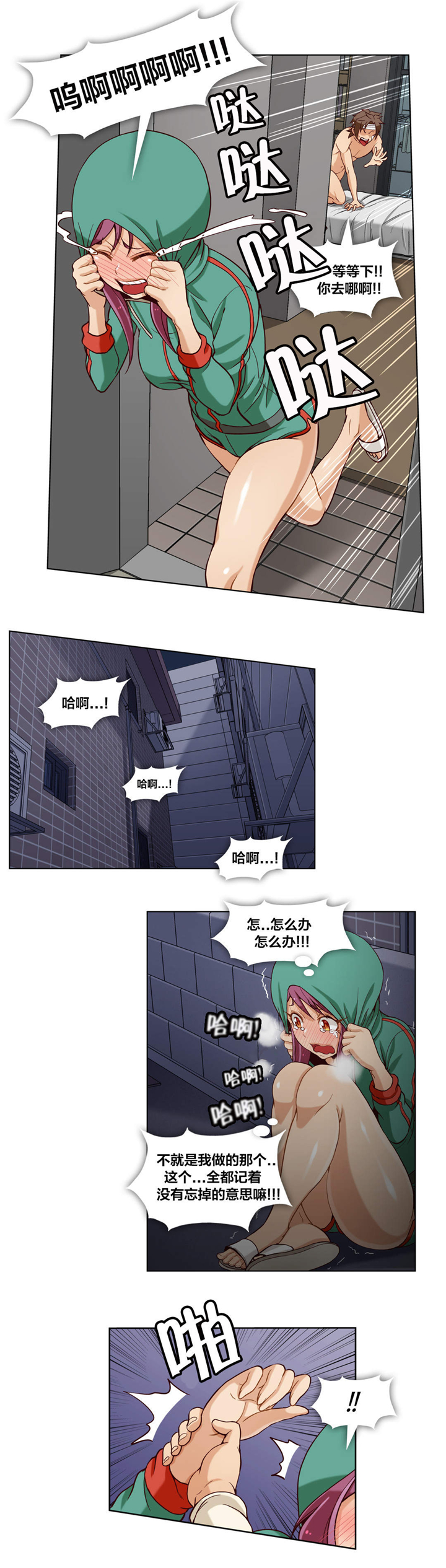 9.jpg
