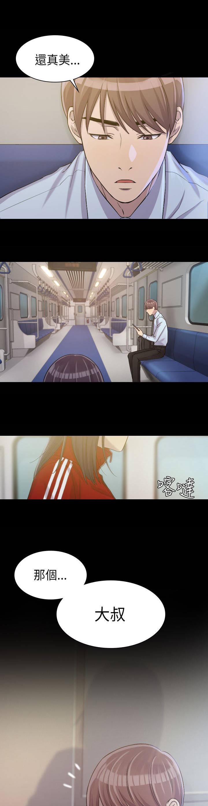 8.jpg