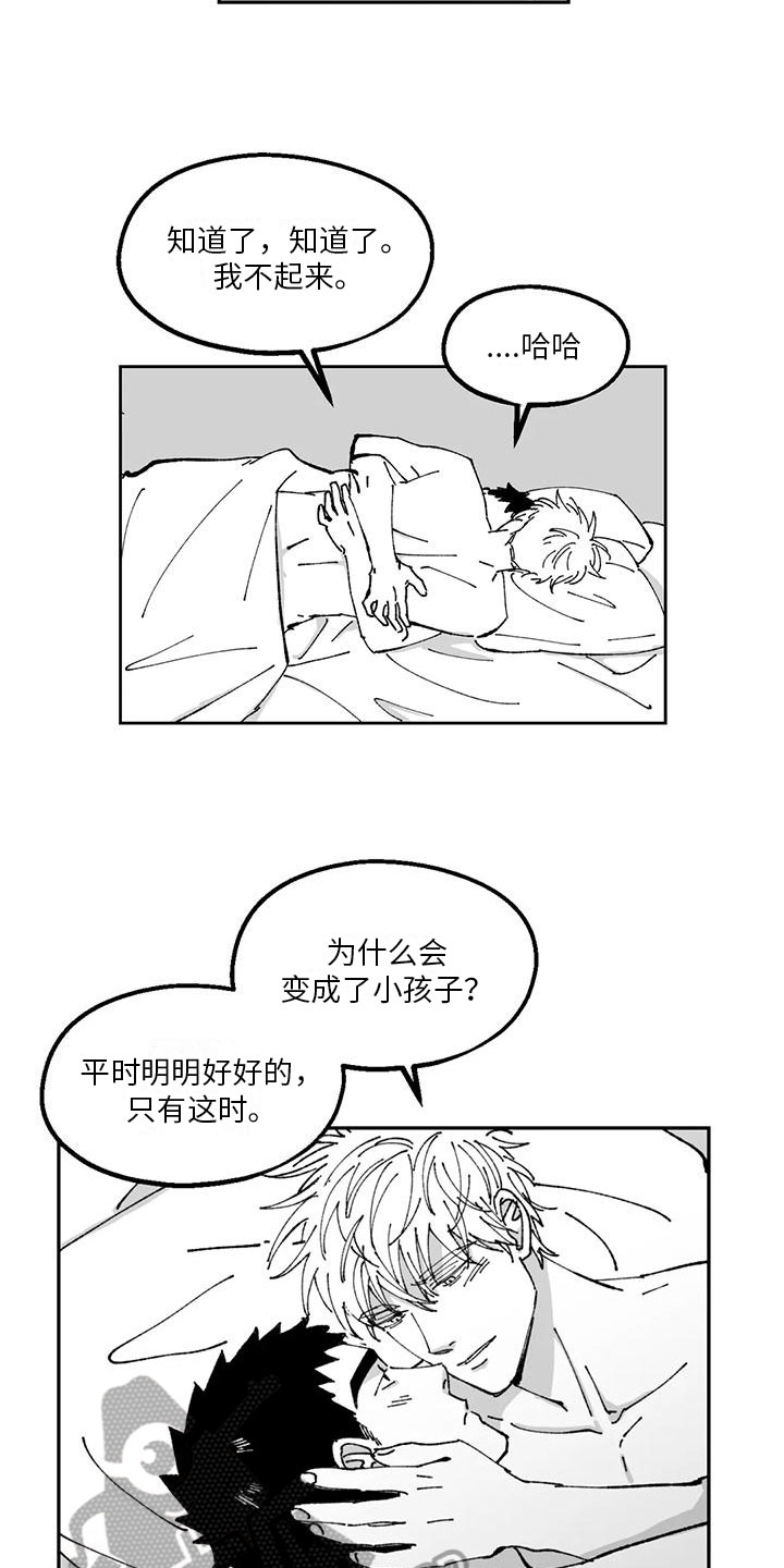 10.jpg