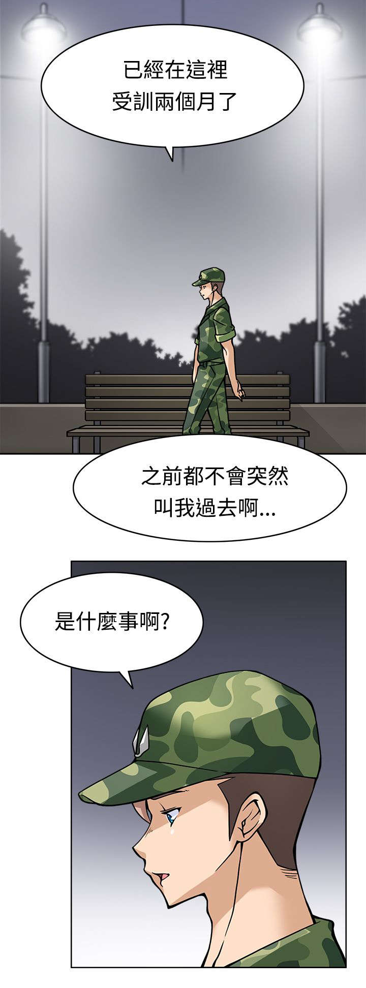 12.jpg