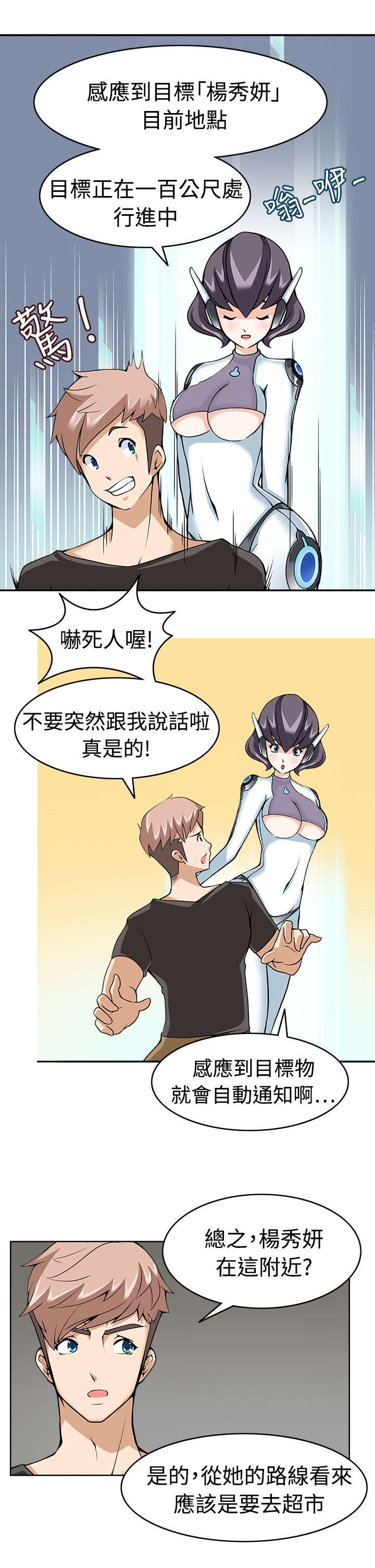17.jpg