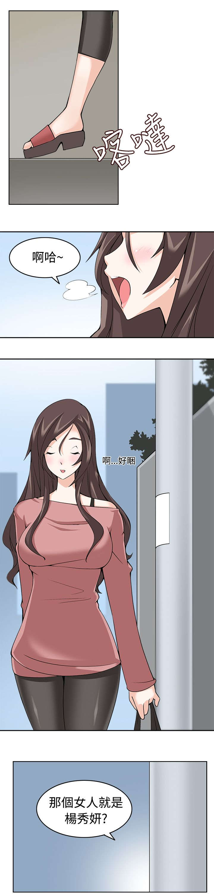 2.jpg