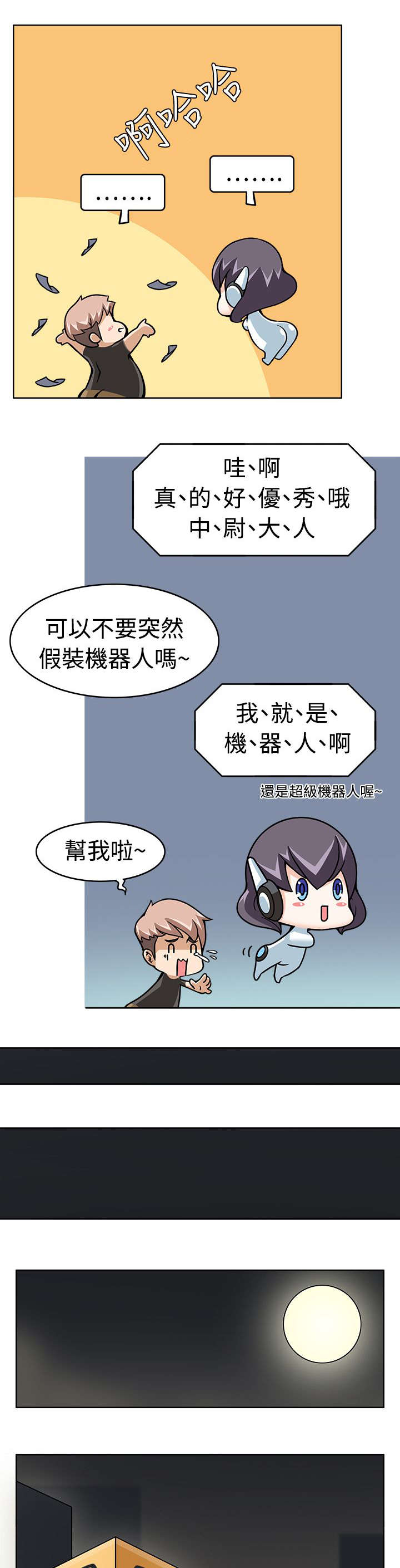 8.jpg