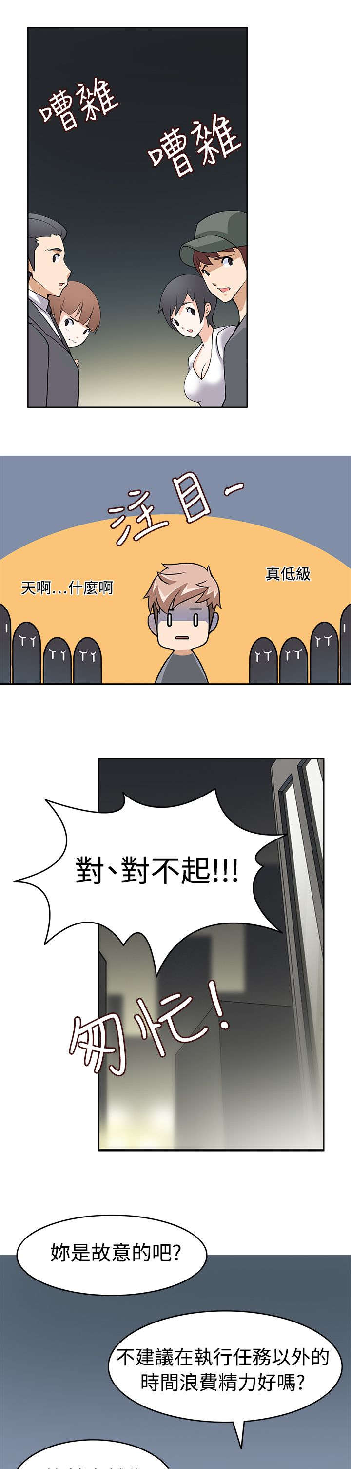 12.jpg