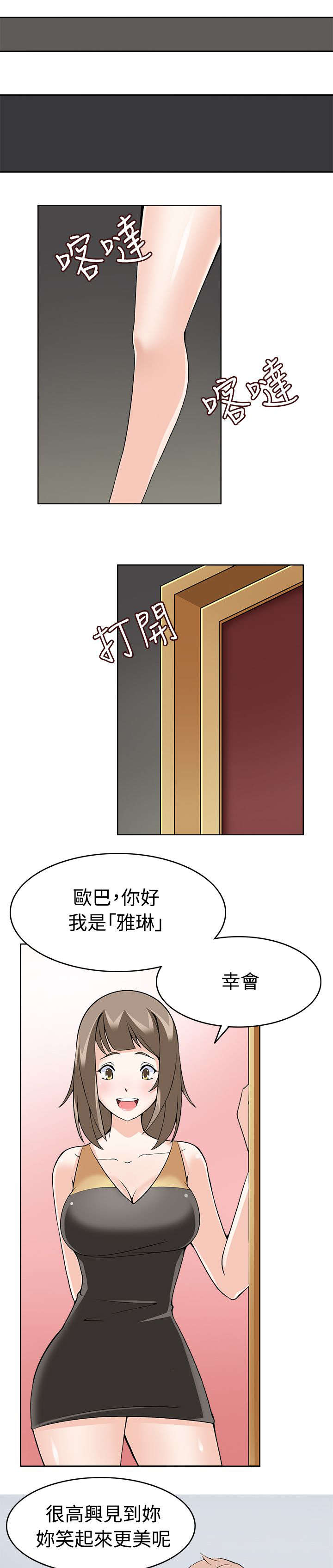 1.jpg