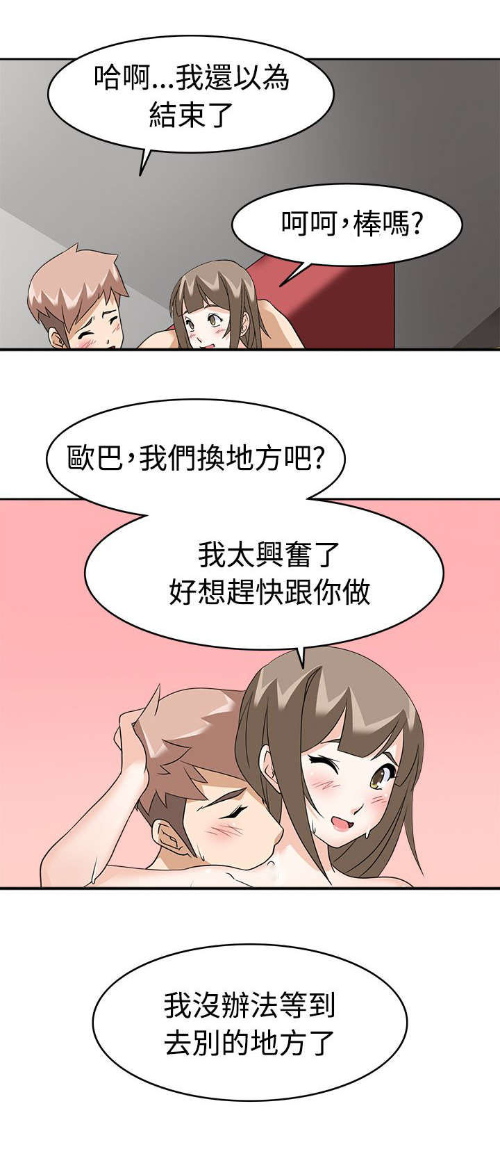 7.jpg