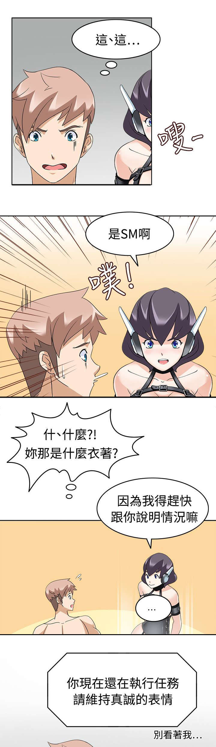 3.jpg