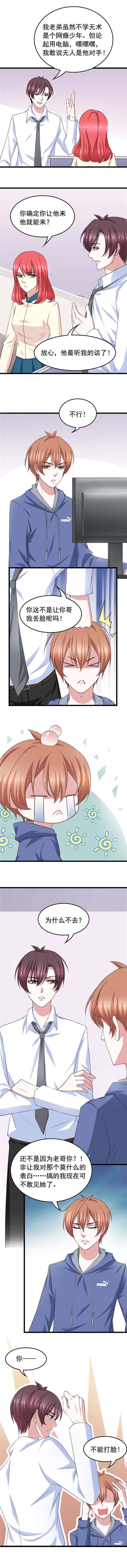 3.jpg