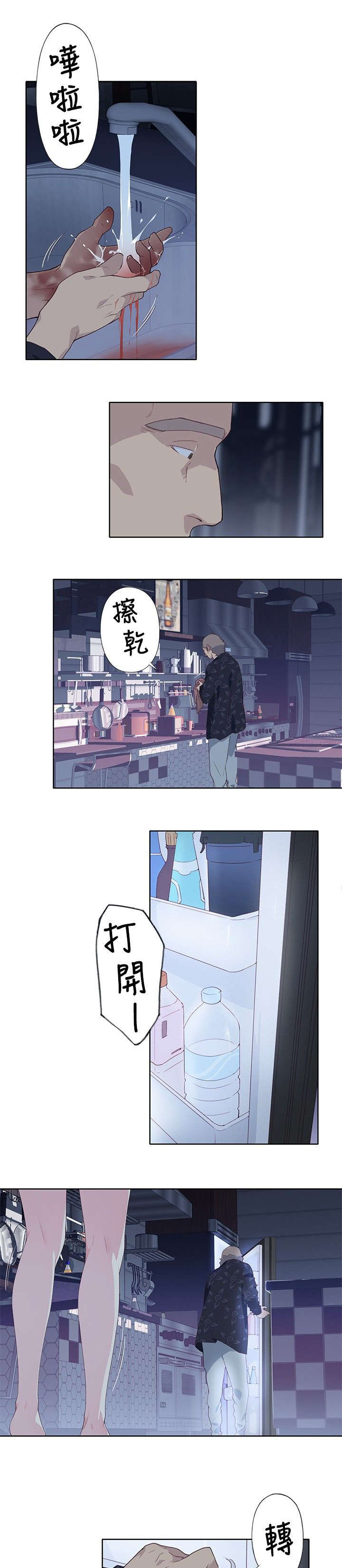 5.jpg