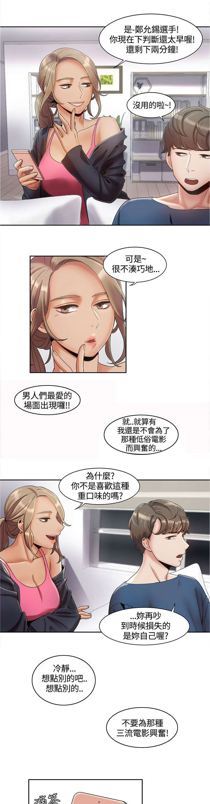 8.jpg