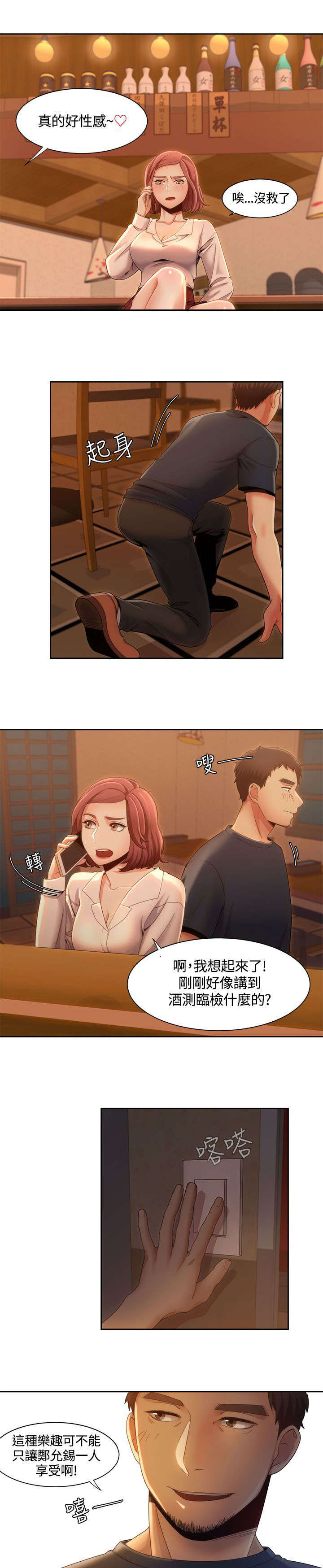 15.jpg