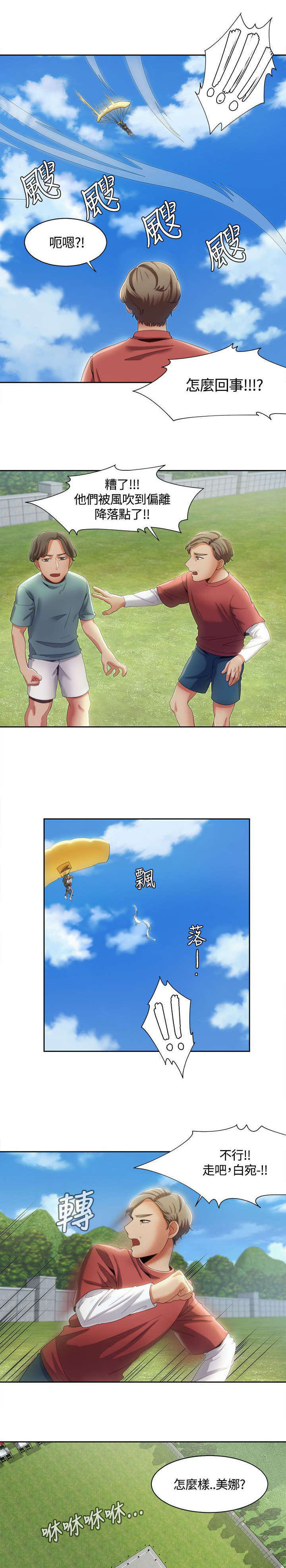 11.jpg