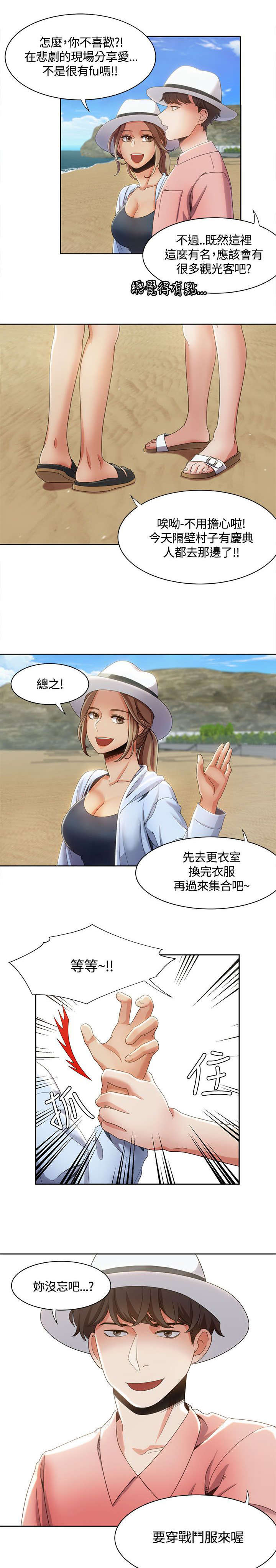 3.jpg