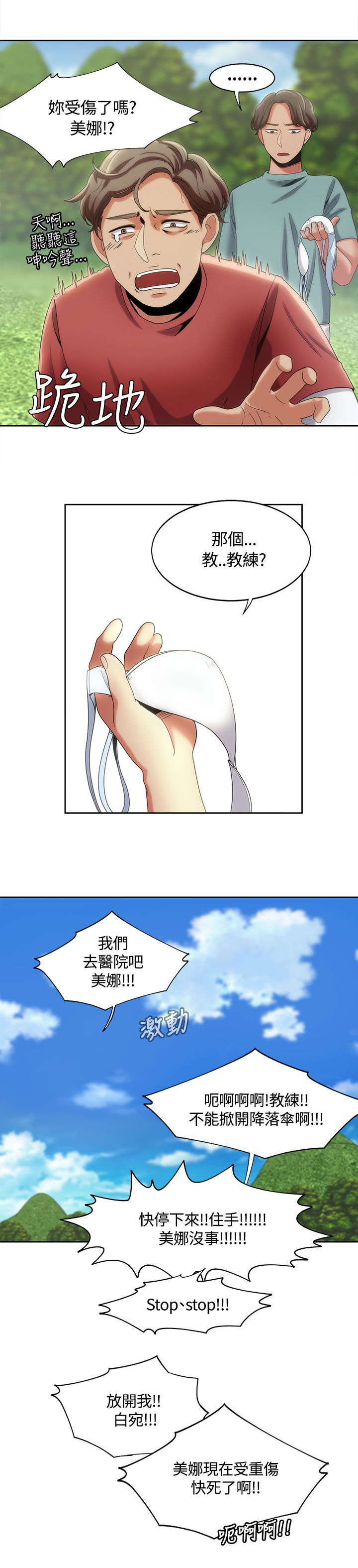 5.jpg
