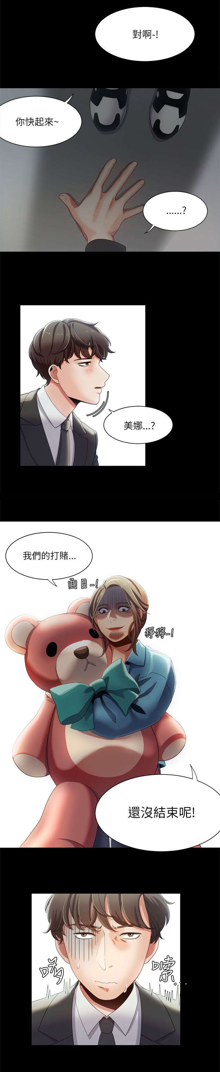 9.jpg
