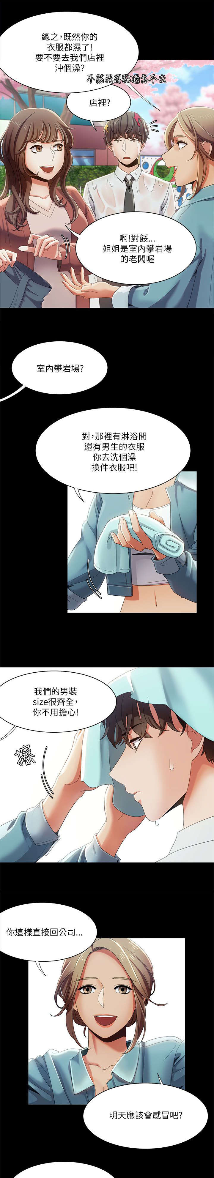 3.jpg