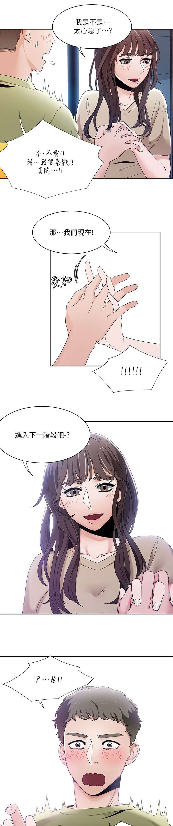15.jpg