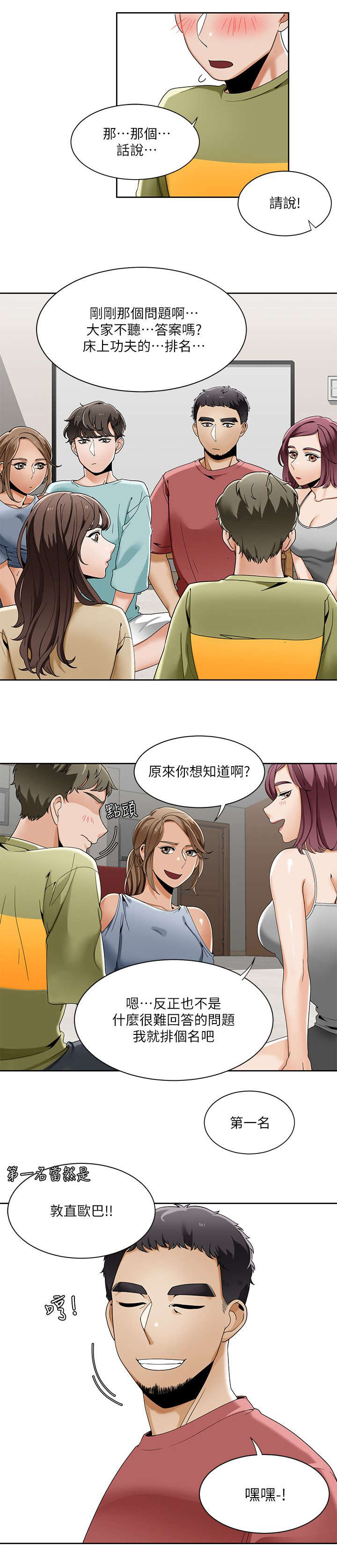 12.jpg