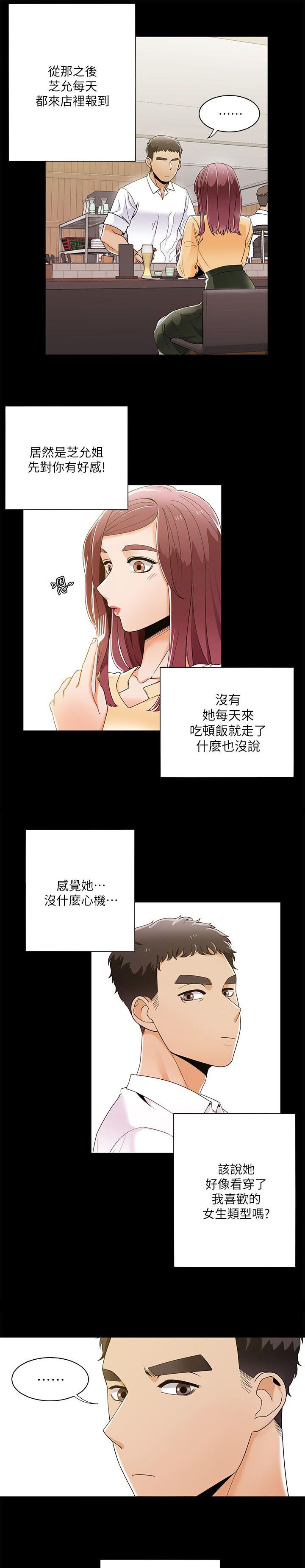12.jpg