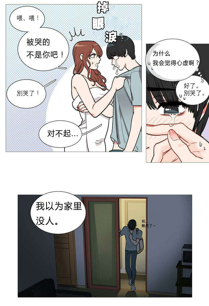 21.jpg
