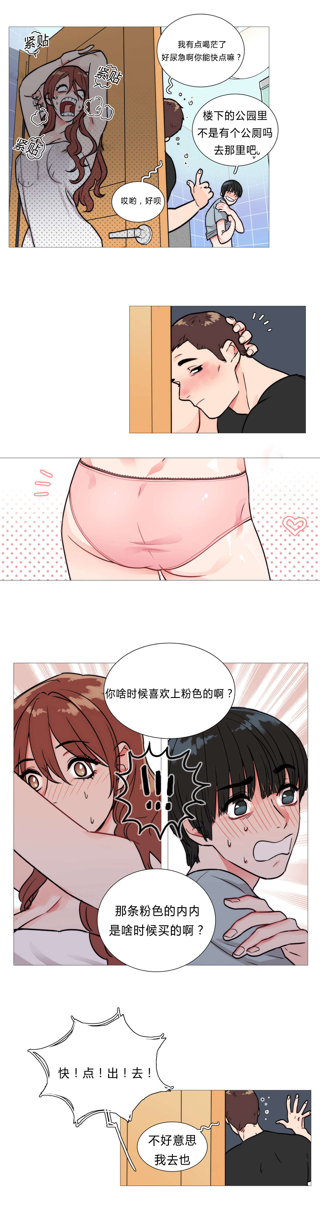 4.jpg