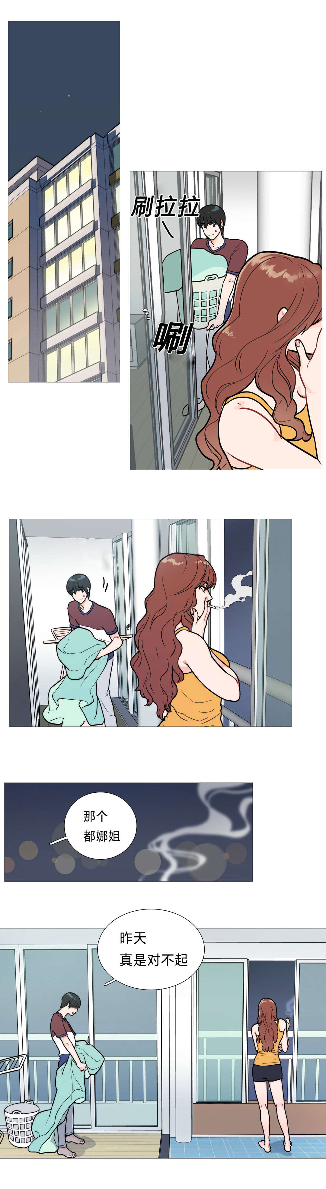 12.jpg