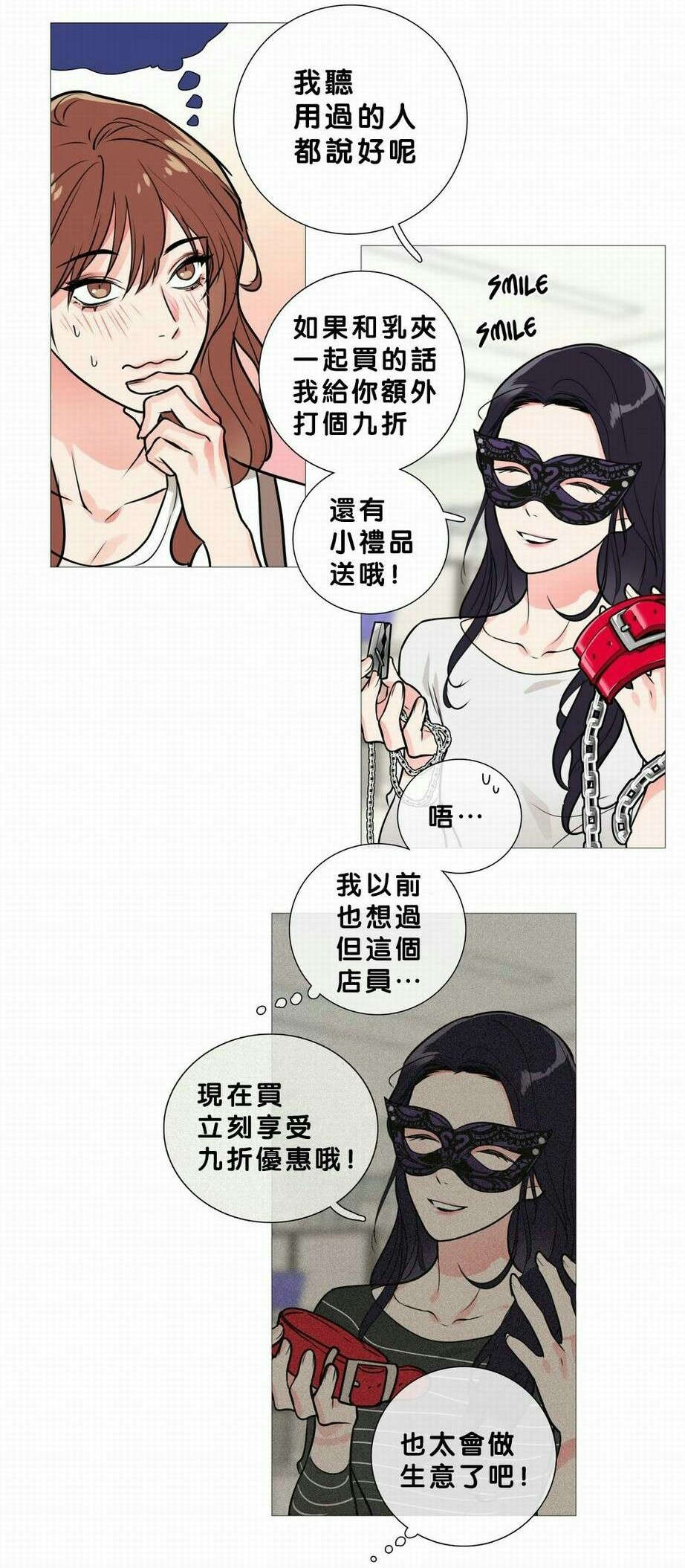 21.jpg