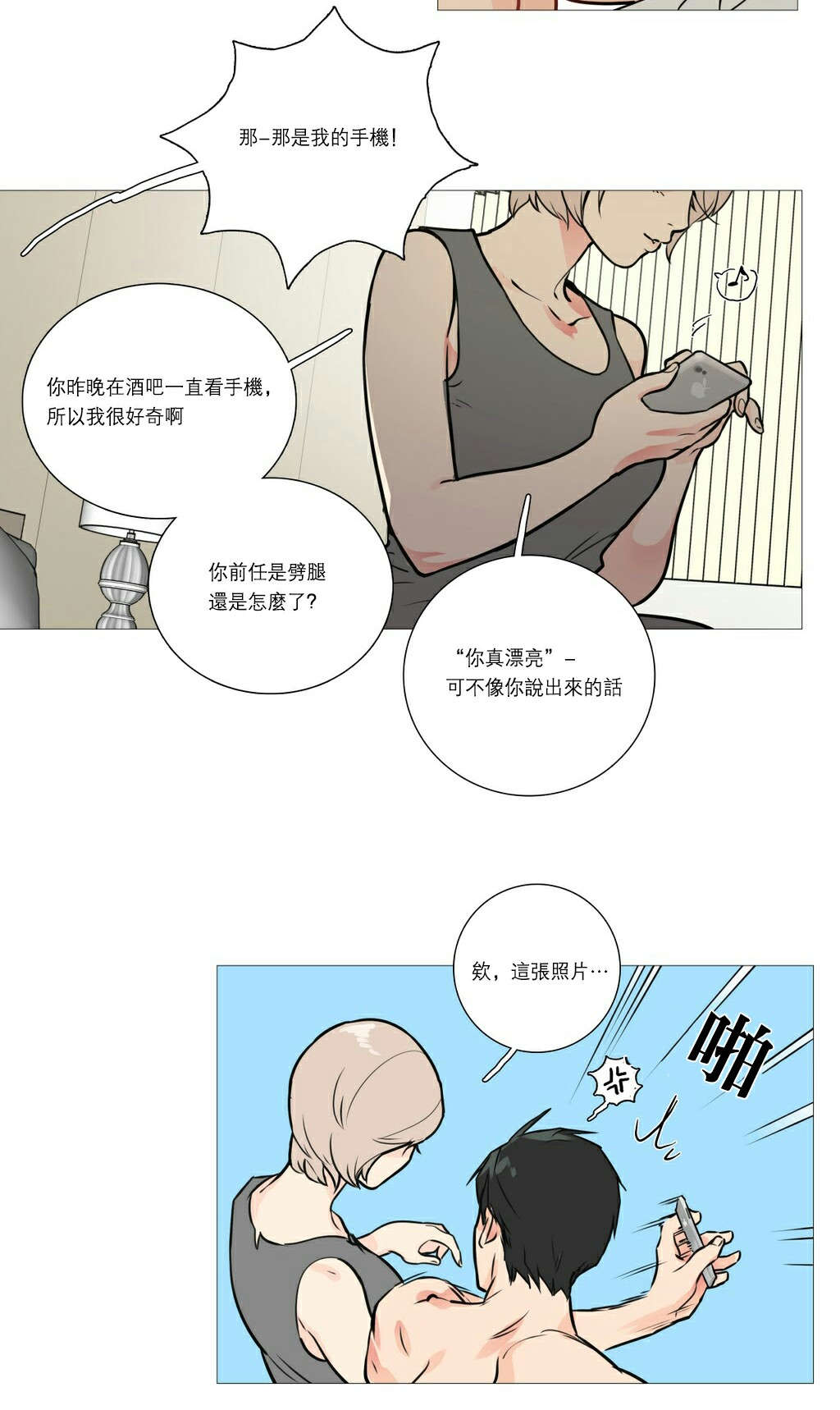 19.jpg
