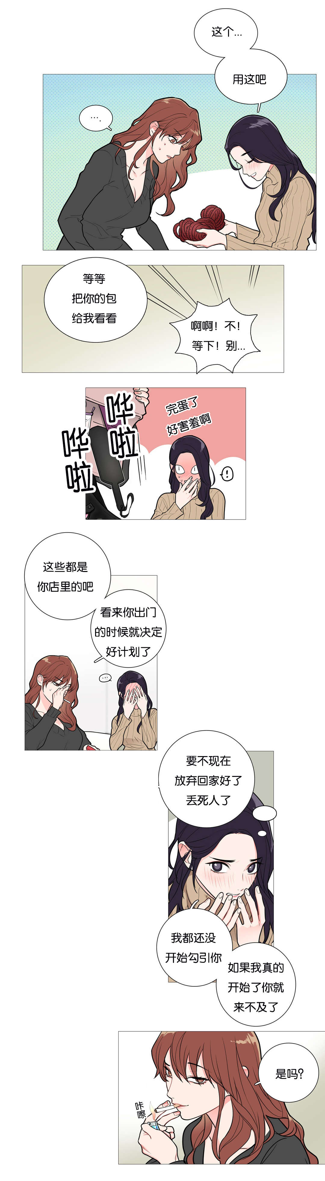 7.jpg