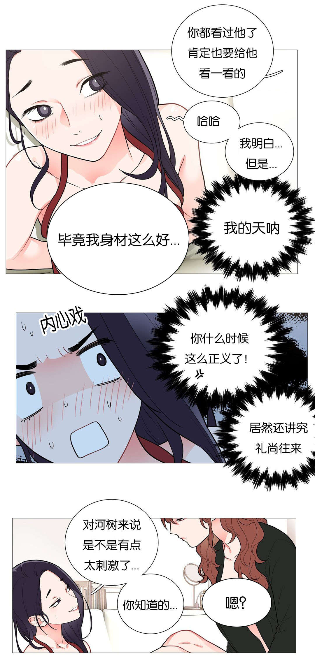 12.jpg