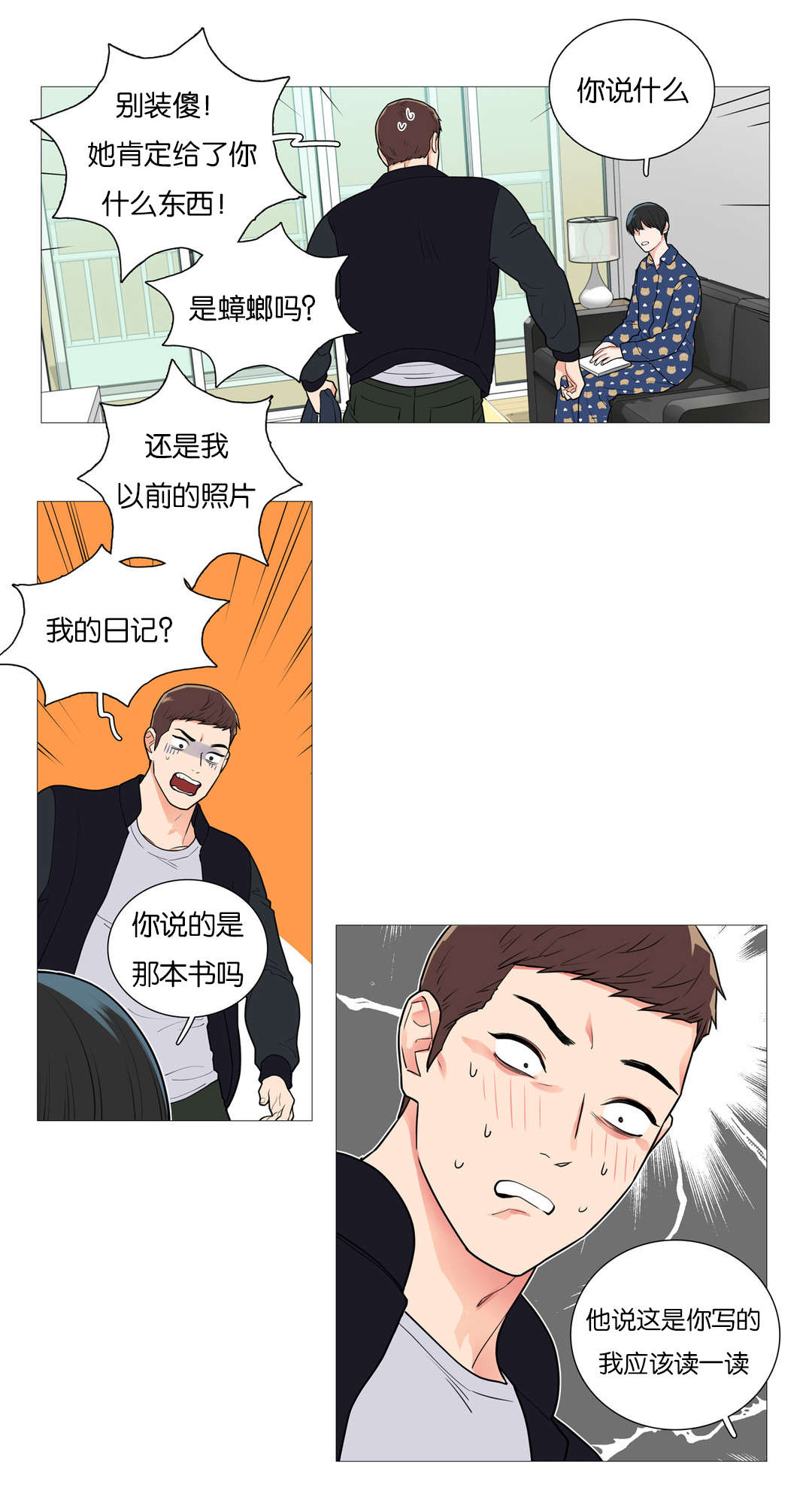 11.jpg