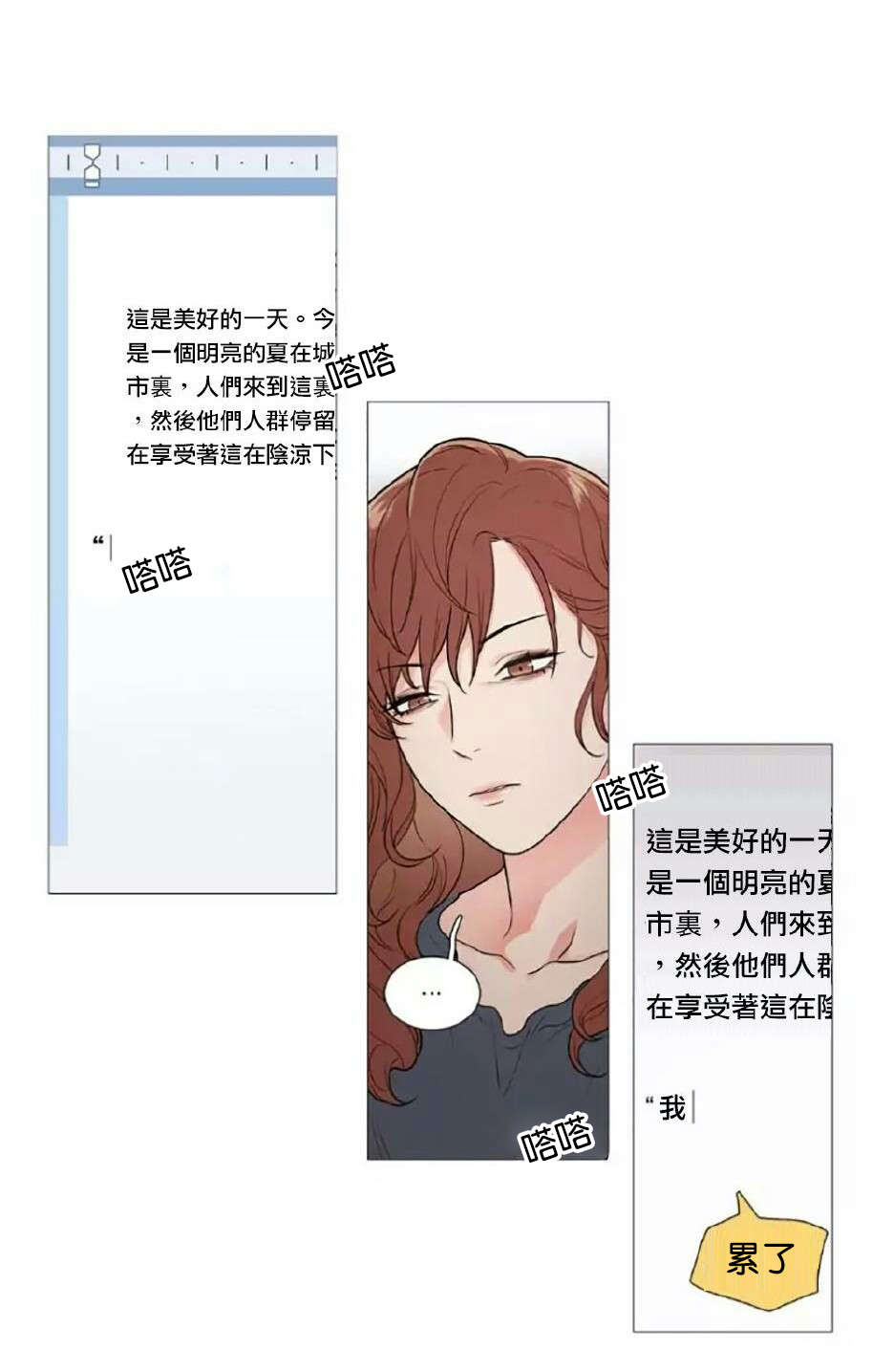 17.jpg