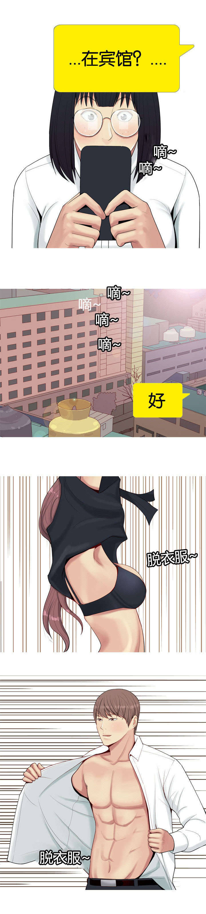 9.jpg