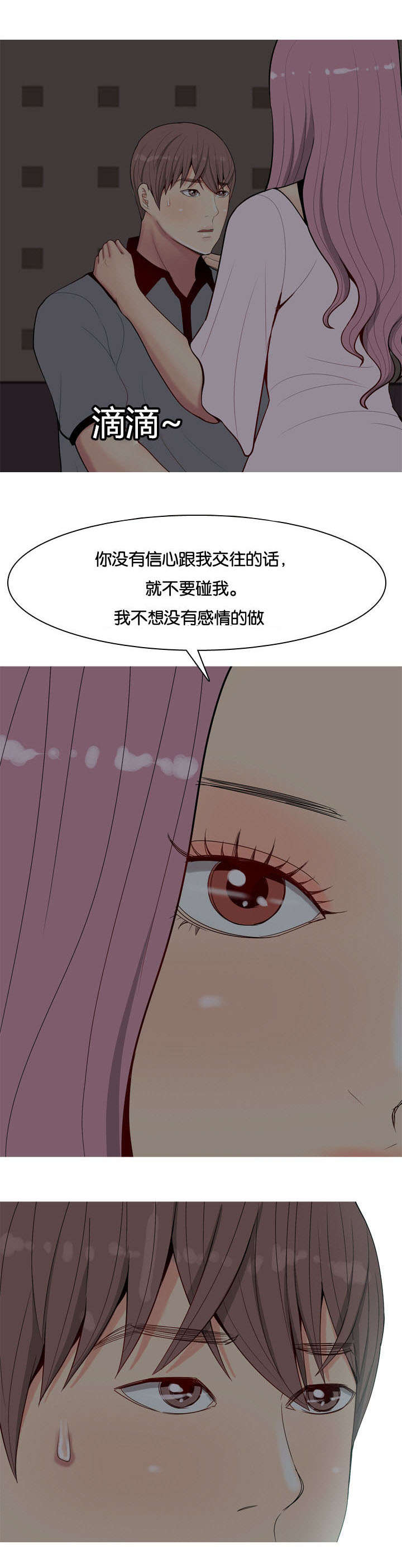 12.jpg